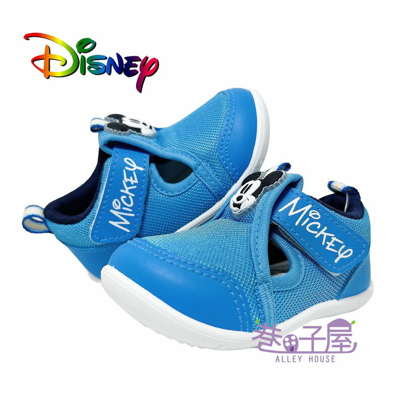 DISNEY迪士尼 童鞋 米奇 黏貼 透氣 止滑 運動鞋 [325161] 藍 MIT台灣製造【巷子屋】