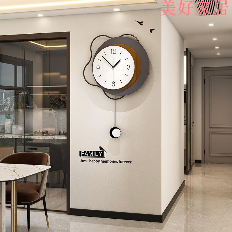 免運 掛鐘 簡約現代輕奢掛鐘客廳餐廳家用藝術裝飾壁鐘新款時尚創意鐵藝時鐘