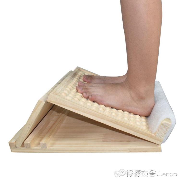 拉筋板斜踏板實木拉筋神器抻筋凳斜板器材拉伸小腿家用 99購物節