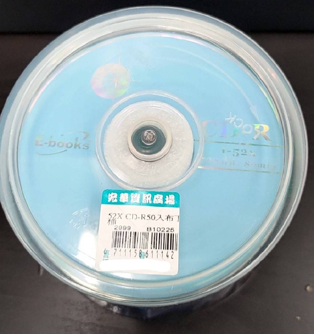 E-books E-MDA027 CD-R光碟片/700MB/80min(50片)(現貨)