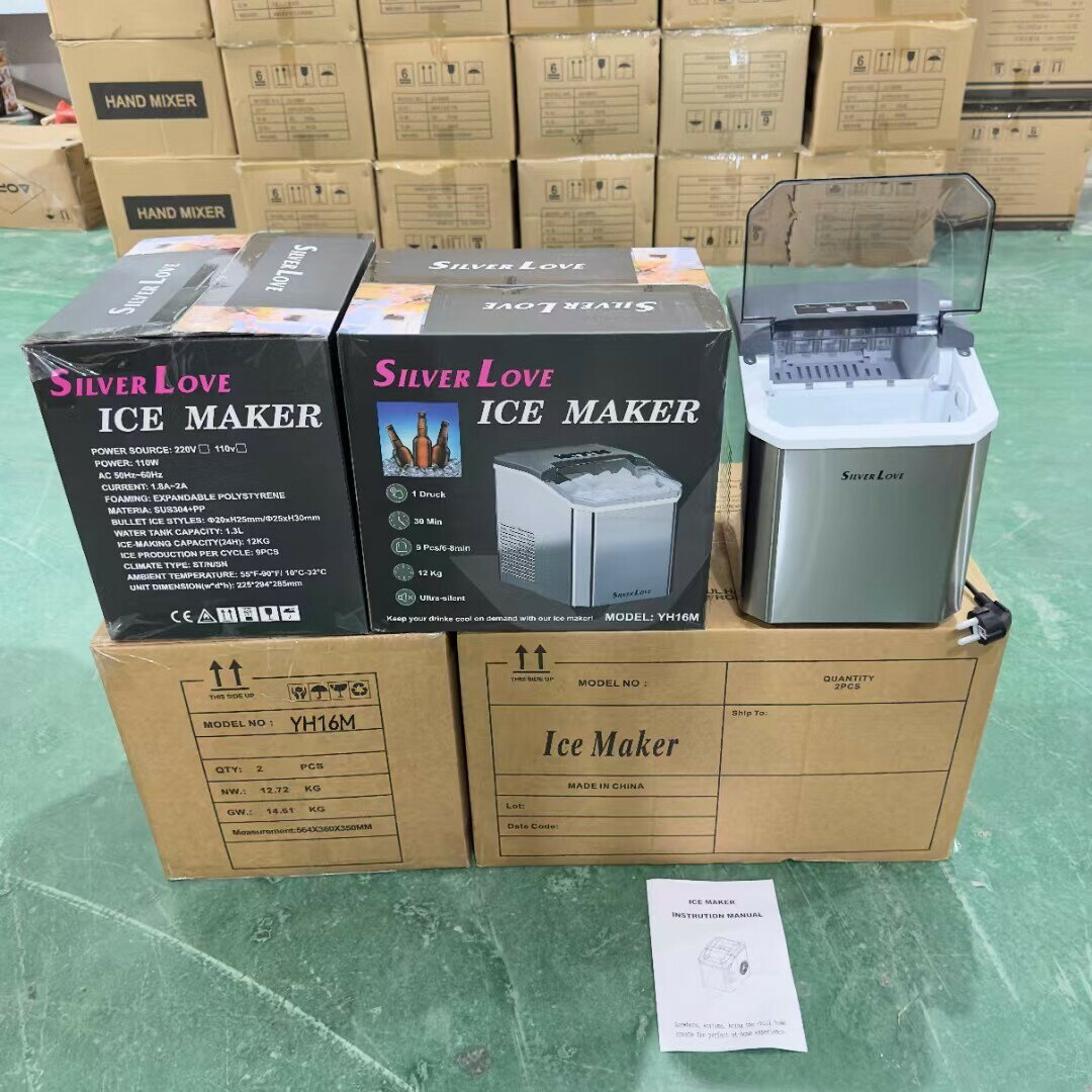 Ice maker 110跨境製冰機商用家用小型奶茶店全自動小冰塊製作機【北歐家居生活】