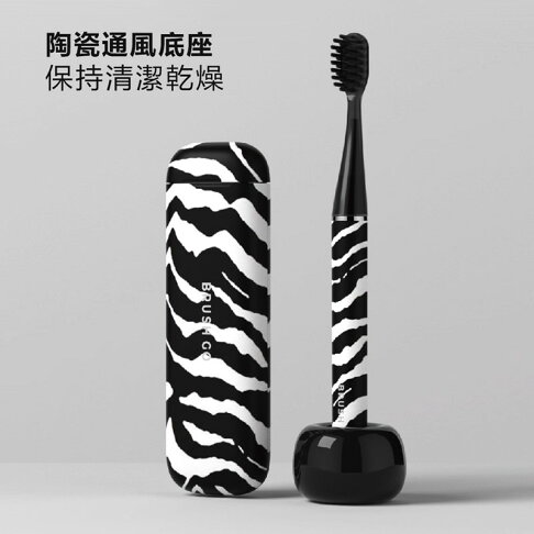 MiPOW麥泡 LQ Brush Go系列電動牙刷CI900S 8