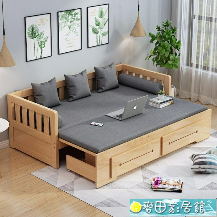 沙髮床 實木沙髮床客廳小戶型推拉多功能1.5米1.8雙人坐臥兩用折疊沙髮床 快速出貨