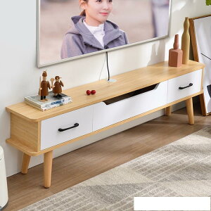 實木板臥室簡約現代北歐式電視櫃茶幾組合簡易超窄迷你小戶型輕奢