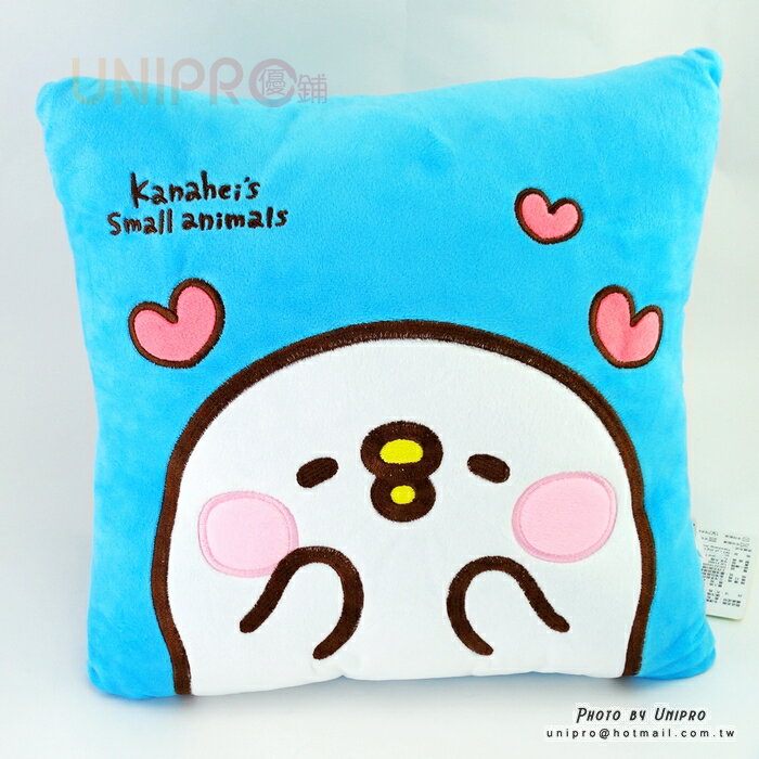 【UNIPRO】Kanahei 卡娜赫拉的小動物 小雞 P助 愛心 35公分 電繡方枕 抱枕 靠枕 情人節禮物 三貝多正版