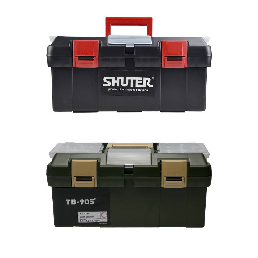 樹德SHUTER 工具箱 紅黑 / 軍綠 /組 TB-905