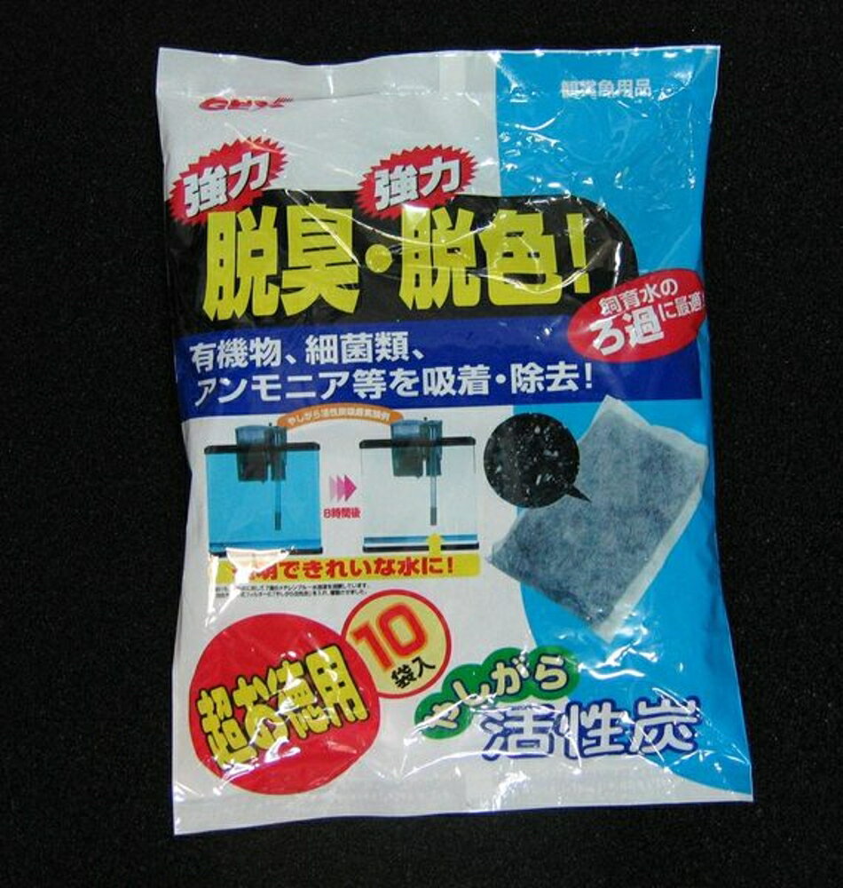 【西高地水族坊】日本五味GEX 粗粒原碳(活性碳)80G*10