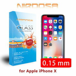 【愛瘋潮】99免運 NIRDOSA iPhone X / XS 9H 0.15mm 鋼化玻璃 螢幕保護貼