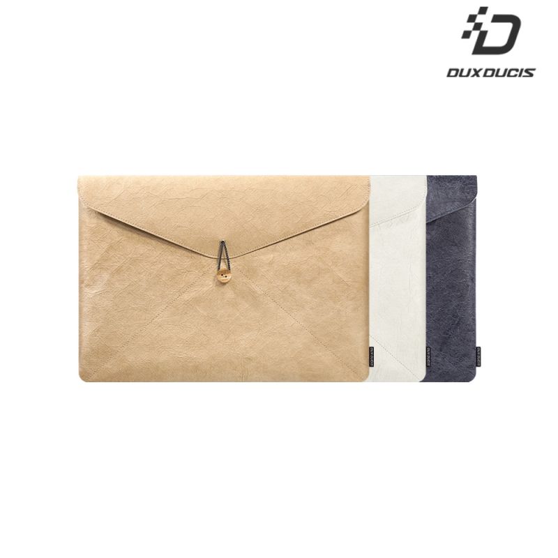 【愛瘋潮】DUX DUCIS PLI 15-16吋 輕便內膽包 電腦包 收納包 筆電包