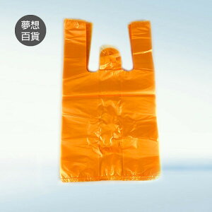 花袋咪咪橘色（2斤） 超大容量 超值 輕薄購物袋 隨身攜帶方便 更環保 佔空間小（伊凡卡百貨）