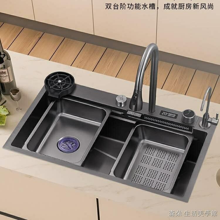 免運 公司貨 附發票 不銹鋼水槽 大水槽 流理水槽 洗碗槽 洗水槽 蜂窩數顯飛雨瀑布水槽盆廚房洗菜盆不鏽鋼洗碗池加厚廚盆洗菜池特惠/快速出貨B0830