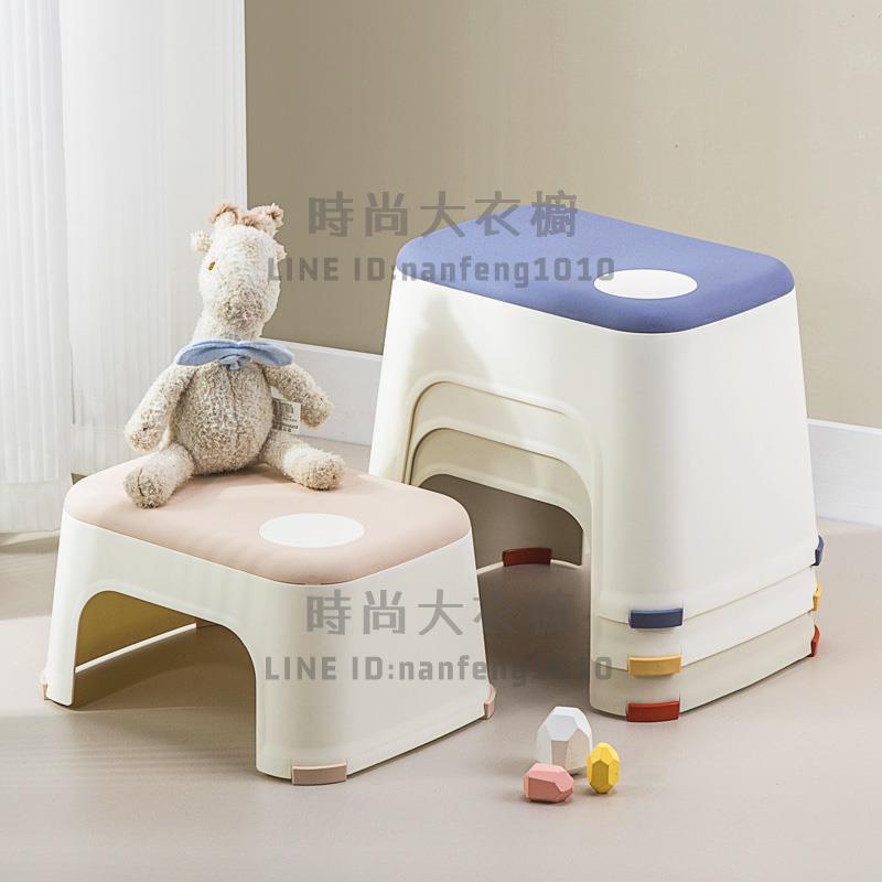 加厚小凳子塑膠椅子兒童小板凳客廳茶幾矮凳浴室洗澡換鞋凳【時尚大衣櫥】