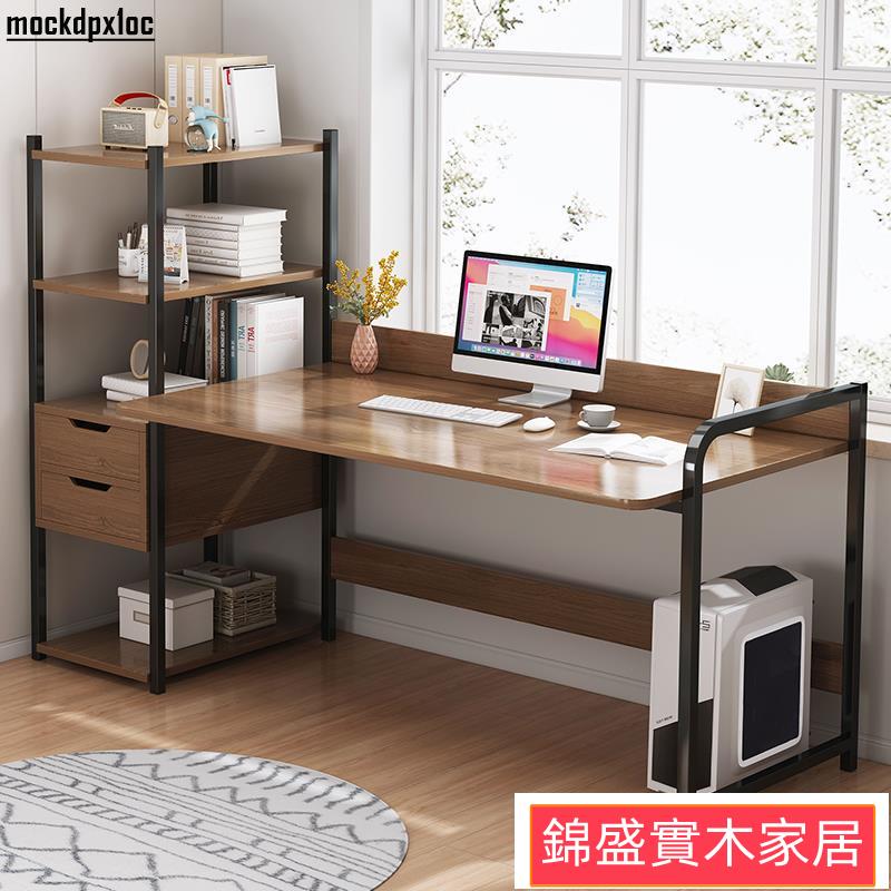 電腦桌臺式家用書桌書架一體簡約現代辦公桌子簡易出租屋學生書桌