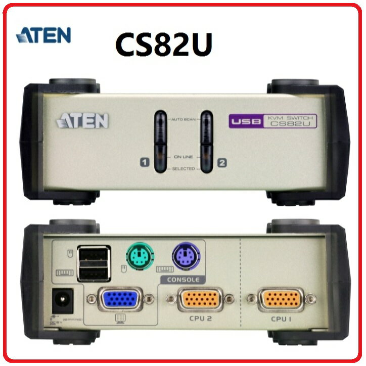 ATEN 宏正 CS82U 2埠PS/2-USB KVM多電腦切換器 CUBIQ 2 PORT USB&PS2 KVM SWITCH