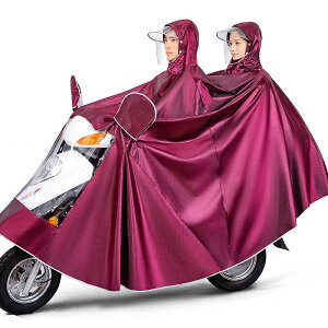 加大雨衣電動車雨披電瓶車摩托車加厚單雙人雨衣自行車男女防暴雨