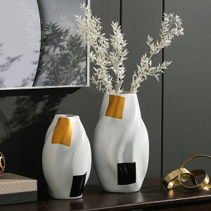 雨彤家居極簡主義陶瓷半圓弧形線條花瓶器軟裝室內裝飾擺件