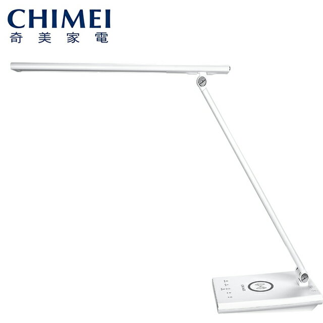 【CHIMEI奇美】時尚LED QI無線充電護眼檯燈 LT-WP100D