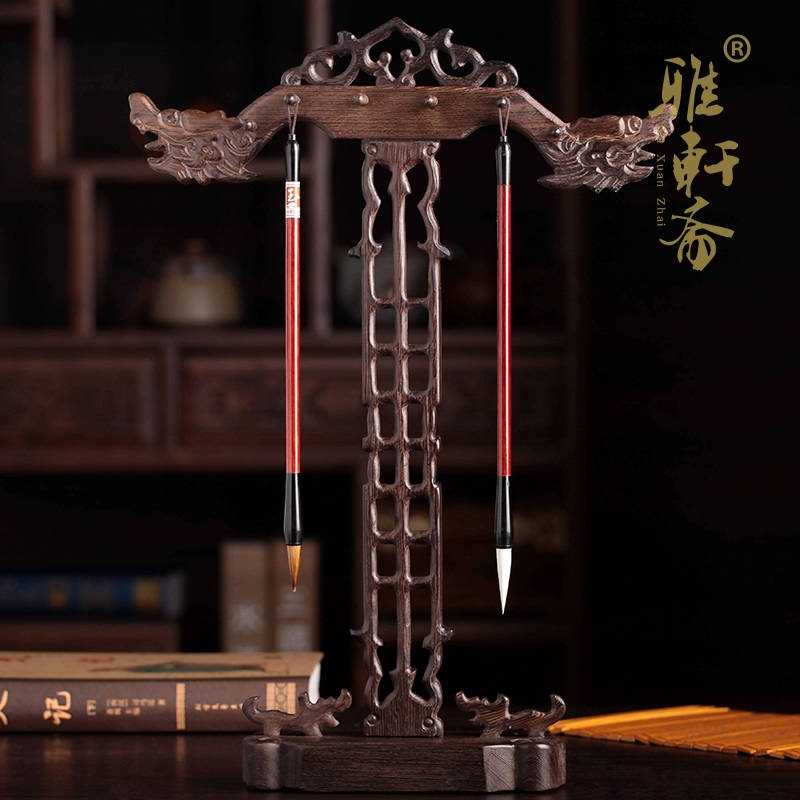 雅軒齋紅木工藝品雞翅木明式毛筆掛 四龍雙龍毛筆架 書法文房四寶