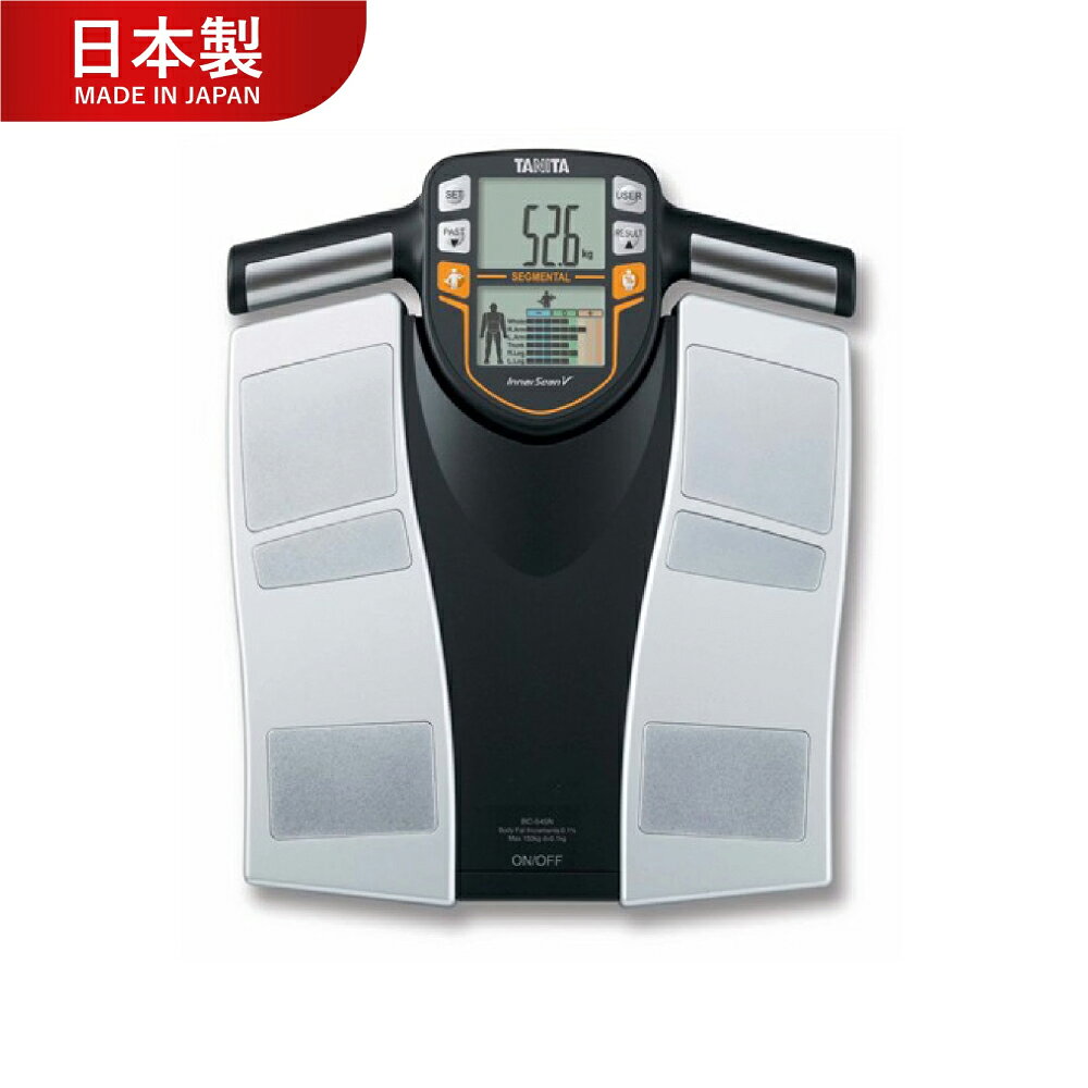 【醫護寶】免運(贈帆布袋)TANITA 日本製體脂計 BC-545N十合一八點式體組成計