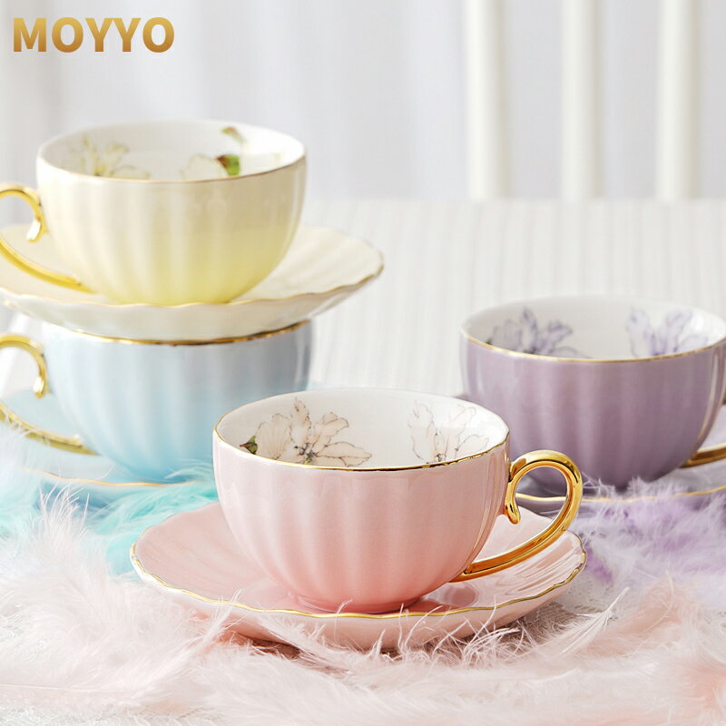 moyyo馬卡龍色陶瓷咖啡杯碟 粉紫黃藍彩色北歐風小清新下午茶杯子