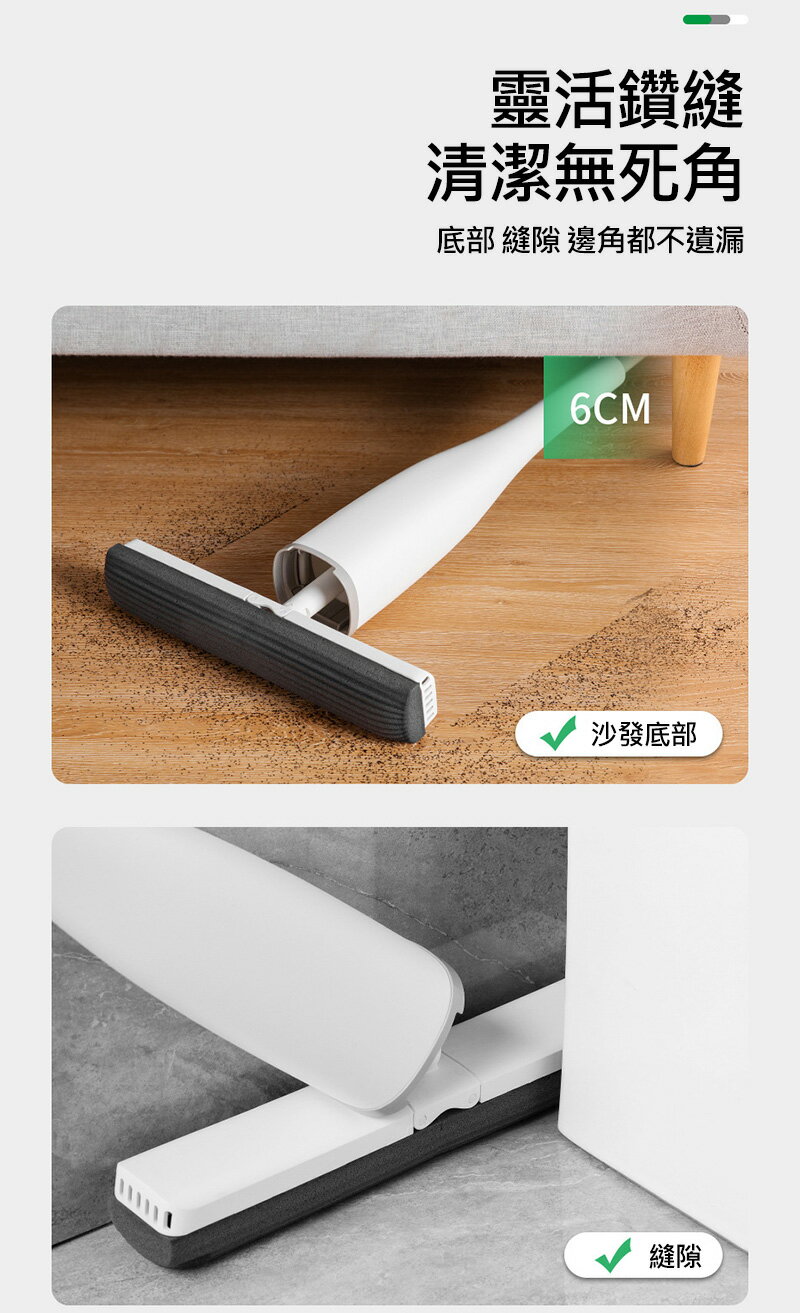 自帶清潔劑!!強尼拍賣~JESUN F-60 免手洗舒棉拖把(清潔棉2入組) 6