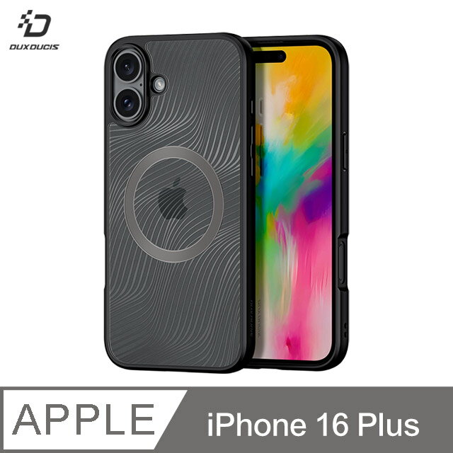 DUX DUCIS Apple iPhone 16 Plus Aimo Mag 磁吸保護殼 手機殼 保護套 磁吸殼 霧面不沾指紋 軟邊保護套 防摔殼 防摔套 MagSafe
