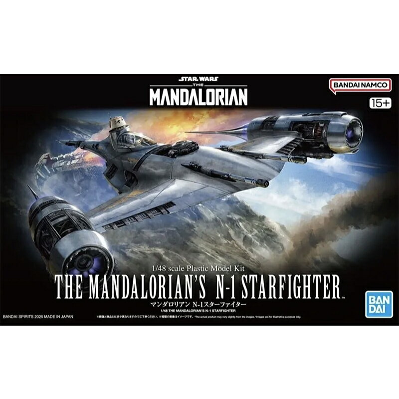 【鋼普拉】現貨 BANDAI STAR WARS 星際大戰 1/48 曼達洛人 N-1 星際戰鬥機 含支架 組裝模型