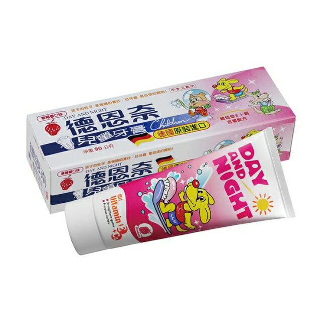 德恩奈 兒童牙膏 90g (草莓/水蜜桃 口味隨機出貨)