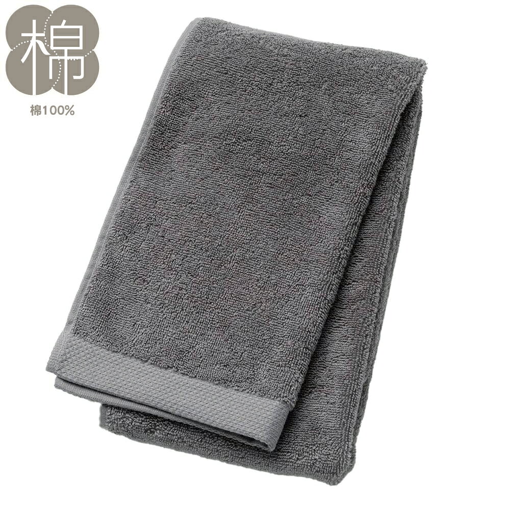 【DECO HOME商品】純棉運動毛巾 DGY SW01(DH) NITORI宜得利家居