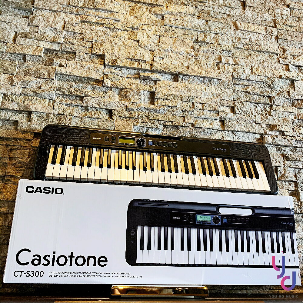 現貨可分期 贈高階延音踏板 Casio CT-S300 S300 61鍵 手提式 電子琴 入門 力度感應 公司貨 保固一年