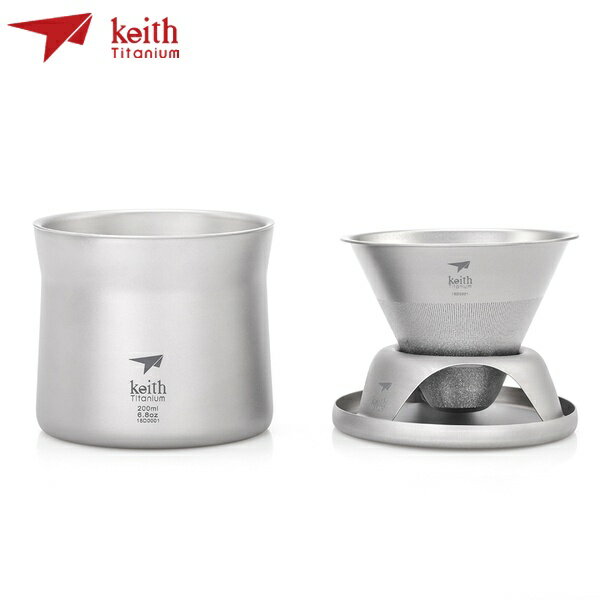 【Keith】鎧斯Ti3911 雙層 mini泡茶咖啡鈦杯 (附皮質收納盒) / 露營杯具 / 環保餐碗杯盤 《長毛象休閒旅遊名店》