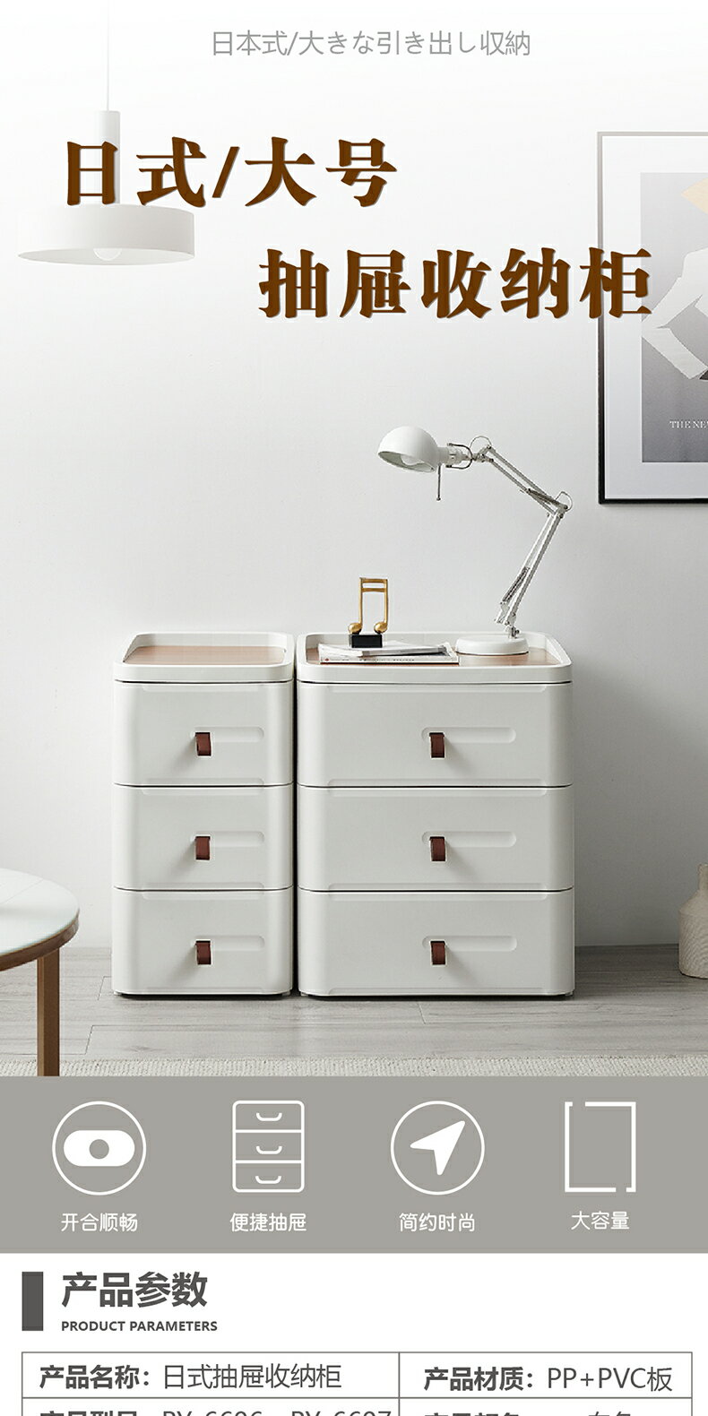 Minimalist bedside table shelf, modern storage cabinet, simple bedroom bedside storage box, mini small storage cabinet.