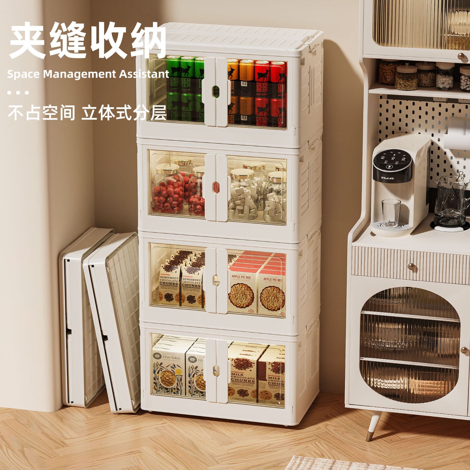 【含稅/免運】 大號玩具收納箱 家用收納雙開門塑膠衣服整理箱 書本儲物折疊箱子