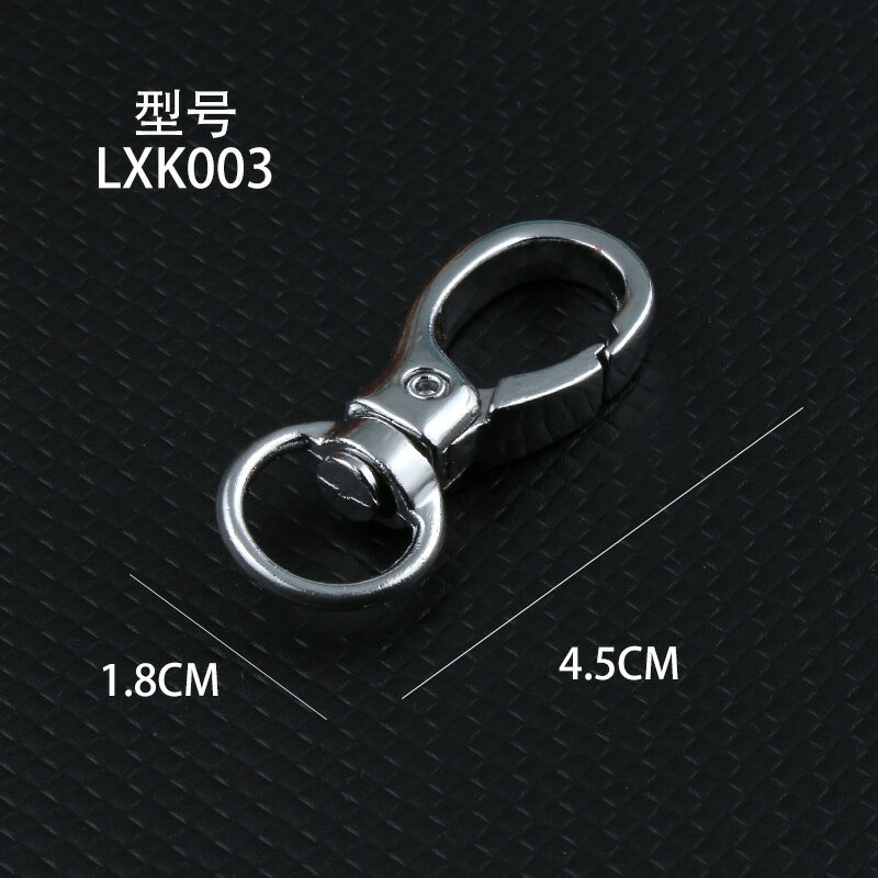 創意掛腰小扣螃蟹扣龍蝦扣狗扣彈弓扣飾品鑰匙扣DIY五金配件掛鉤 7