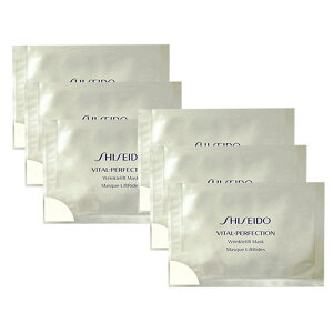SHISEIDO 資生堂 全效抗痕 白金抗皺眼膜 6對 (無盒) 加贈 黑人 專業護齦抗敏感 牙膏 120g