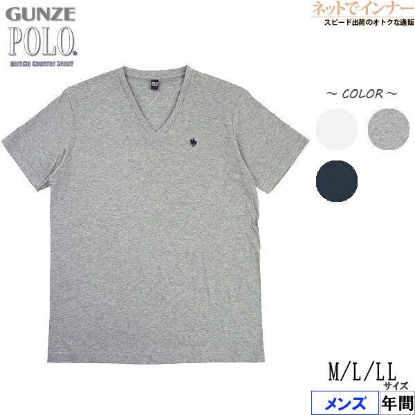 日本 Gunze 郡是 高端POLO系列 男士 V領 T恤 (3色) PBM315 現貨