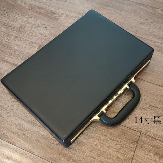 臺灣公司貨 免運 小號手提公文箱密碼箱電腦箱收納箱裝鈔箱機密重要文檔箱商務箱 快速發貨
