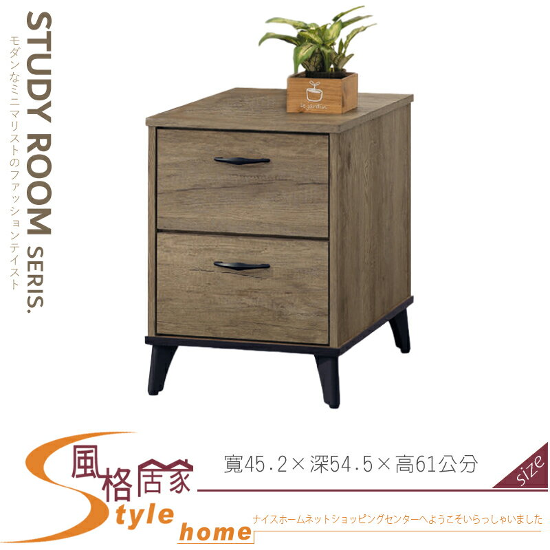 《風格居家Style》灰橡1.5尺書桌活動櫃 532-09-LM