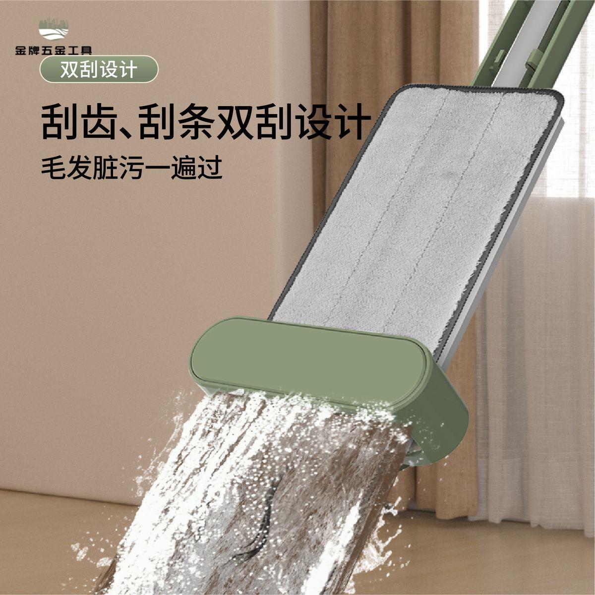 限時減免！拖把 懶人拖把 旋轉拖把 拖把桶 免手洗平板拖把旋轉家用木地板拖地神器幹濕兩用懶人拖布墩布 特價出 現貨 開發票【hua3/15】