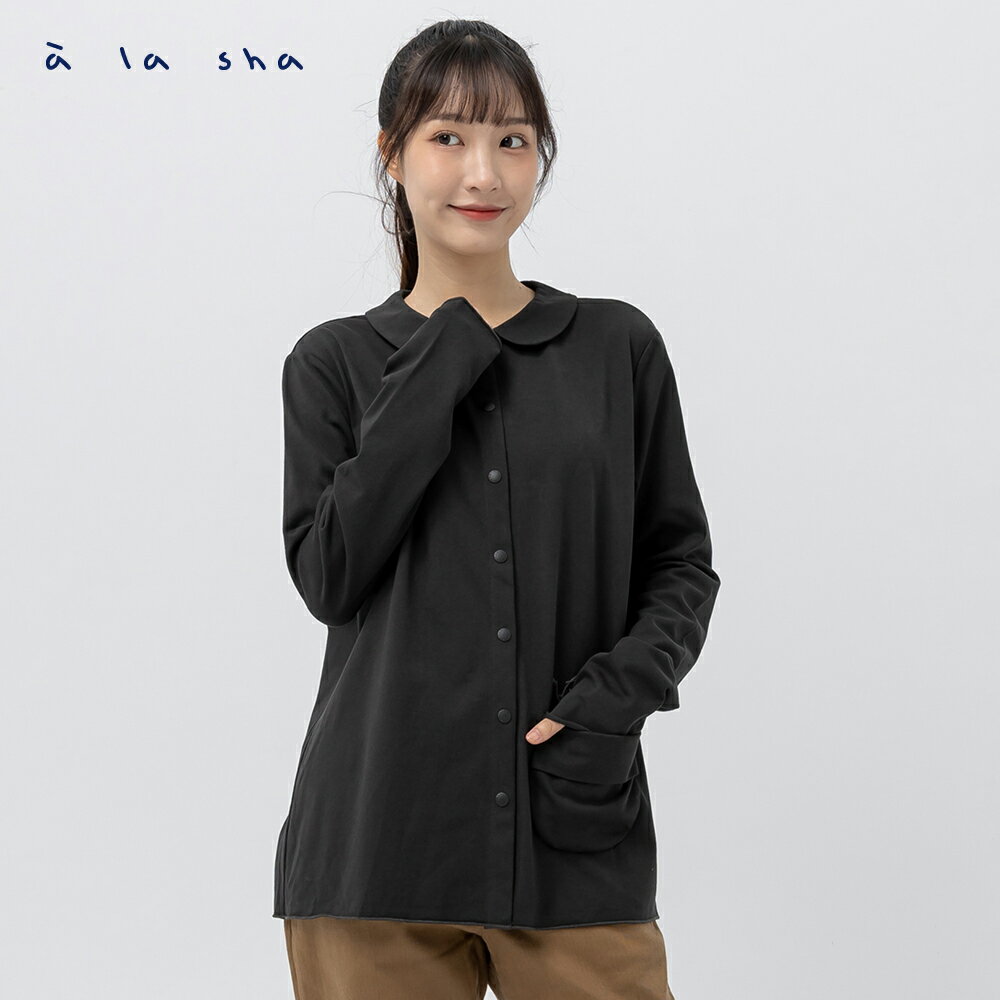 a la sha 抹茶襯衫居家服