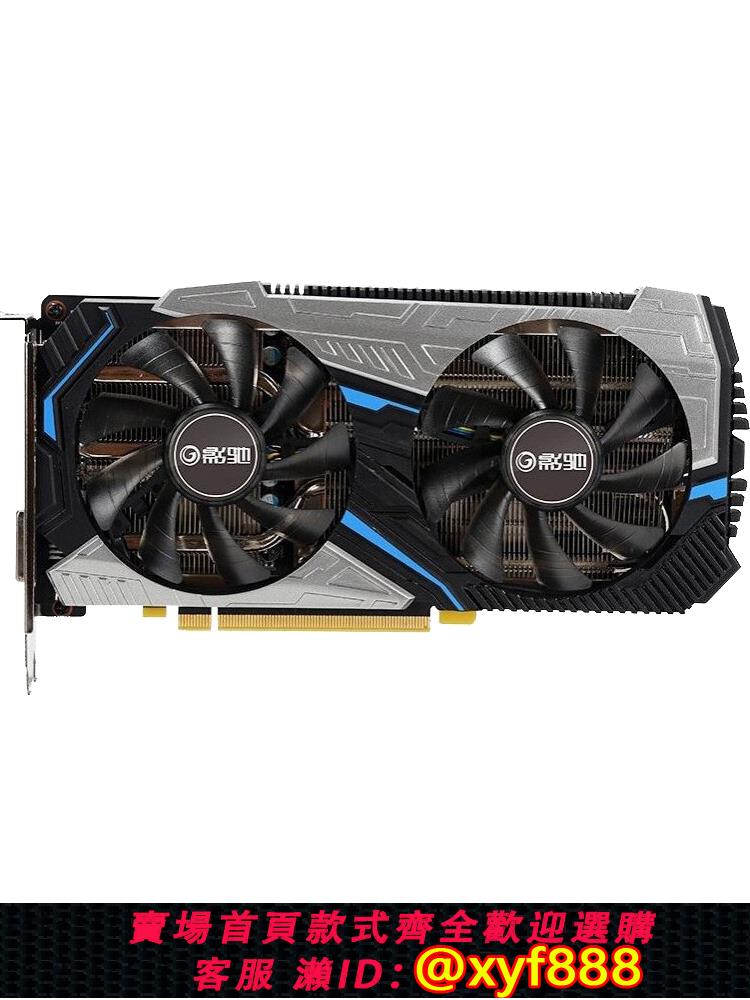 {可打統編 最低價}華碩影馳GTX1660 RTX2060 6G 12G 2070 2080TI SUPER多款二手顯示卡