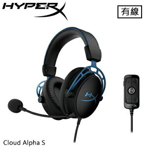 【最高22%回饋 5000點】HyperX Cloud Alpha S 電競耳機 黑藍 4P5L3AA原價4190(省1200)