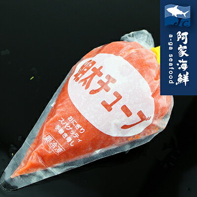 【阿家海鮮】日本雙葉明太子醬(三角袋) 500g±5%/包
