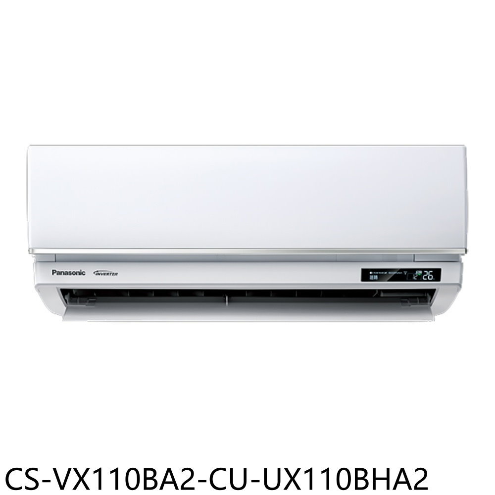 APP下單4%點數★Panasonic國際牌【CS-VX110BA2-CU-UX110BHA2】變頻冷暖分離式冷氣(含標準安裝)