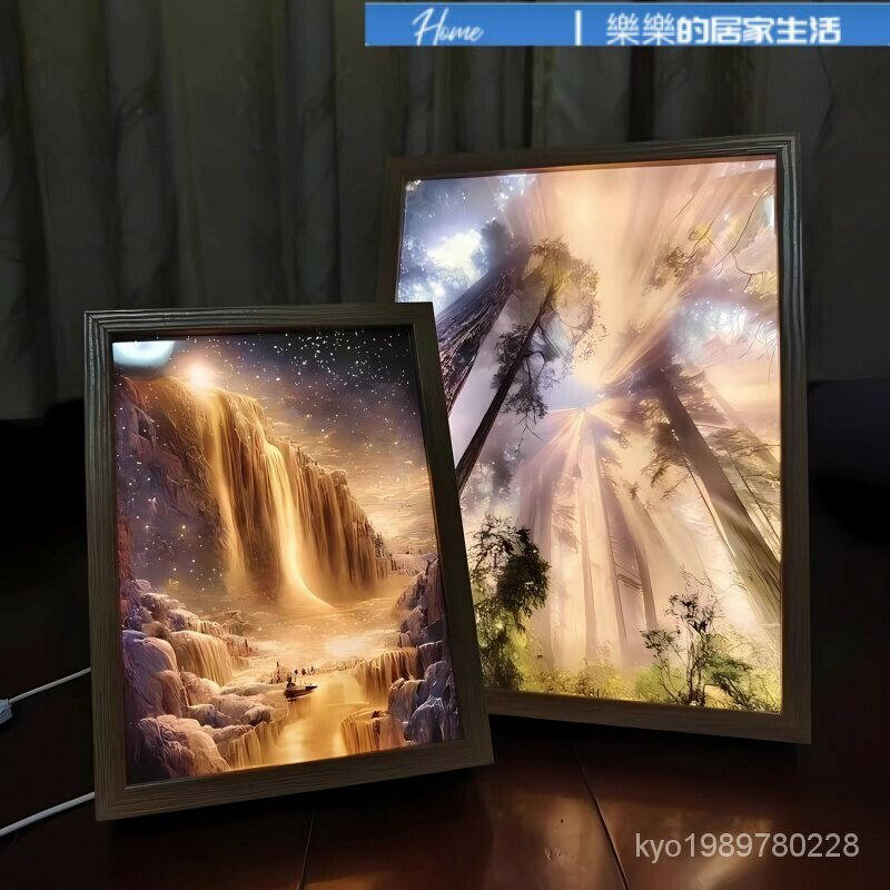 發光畫 畫 玻璃畫 藝術畫 裝飾畫 框畫 國風風景燈光畵裝飾小夜燈床頭燈臥室畵壁掛相框髮光畵禮物