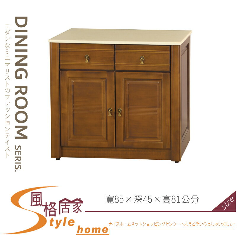 《風格居家Style》樟木色2.8尺石面收納櫃/餐櫃/碗盤櫃 028-02-LV