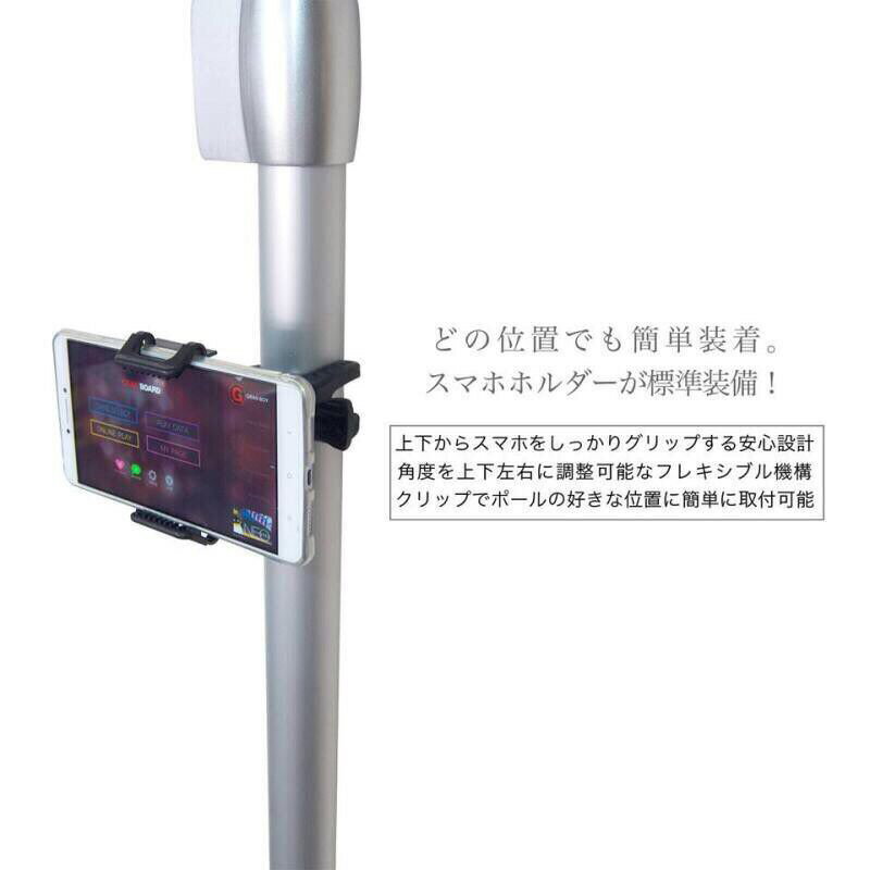 Gran Board Gran pole stand原廠頂天立地桿 鋁合金 靶架 掛靶架 掛靶器 可參考 4