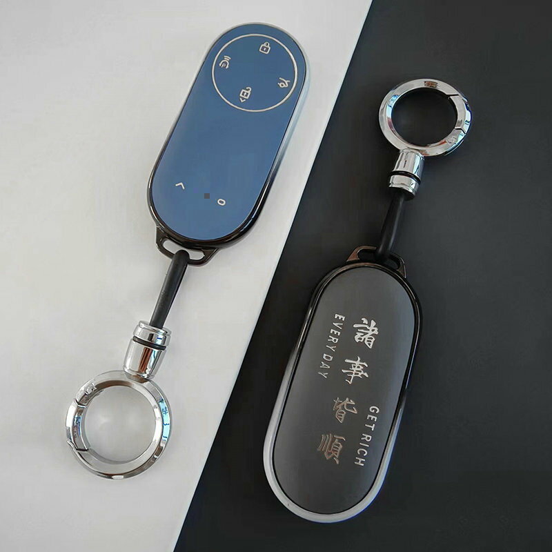 華為問界m9鑰匙套m5新2024款m7高檔aito男扣殼汽車內裝飾用品