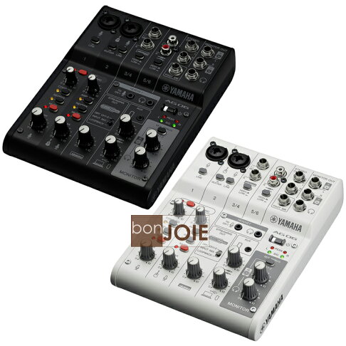 Yamaha AG06MK2 6 Channel Live Streaming Mixer - In Black | Blaydon Communications Limited Yamaha AG06MK2 6 Channel Live Streaming Mixer - In Black | Blaydon Communications Limited