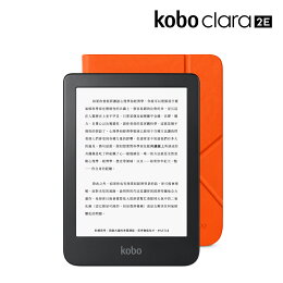 樂天Kobo電子書閱讀器